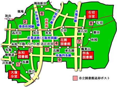 東大阪市立図書館及び返却ポスト地図