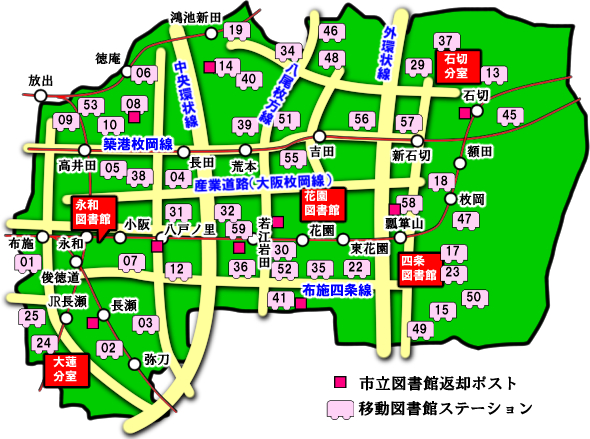 東大阪市立図書館　移動図書館　地図